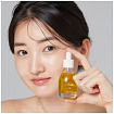 Масло жожоба укрепляющее - Aromatica Organic golden jojoba oil, 30мл
