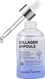 Сыворотка для лица увлажняющая с коллагеном 50мл VILLAGE 11 FACTORY Collagen Ampoule