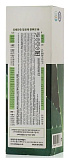 Пенка для умывания с экстрактом алоэ - Lebelage Aloe cleansing foam, 100мл