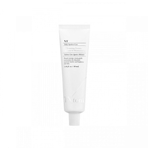 Крем для лица с транексамовой кислотой (NANO TX),VT COSMETICS, 50мл.