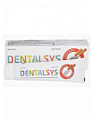 Паста зубная для курильщиков «никотар» - KeraSys Dental clinic 2080 dentalsys nicotare, 130г