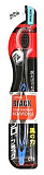 Щетка зубная одноуровневая «жесткая» - DentalPro Black compact head, 1шт