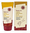 Крем солнцезащитный с муцином улитки - FarmStay SPF50/PA+++ visible difference snail sun cream, 70г