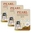 Маска для лица тканевая с экстрактом жемчуга 25мл EKEL Pearl Ultra Hydrating Essence Mask