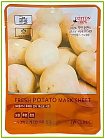 Маска для лица тканевая с экстрактом картофеля 23мл 3W CLINIC FRESH POTATO MASK SHEET