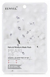 Маска тканевая для лица с экстрактом жемчуга - Eunyul Natural moisture mask pack pearl, 22мл