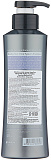Шампунь для ухода за сухой кожей головы - KeraSys Balancing for scalp care, 180мл