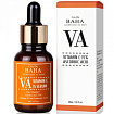 Сыворотка для лица осветляющая с витамином С - Cos De BAHA Vitamin C 15% ascorbic acid (VA), 30мл