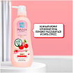 Крем-гель для душа вишня с молоком - Lion Cherry & hokkaido milk shower cream, 500мл