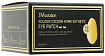 Патчи с экстрактом золотого шелкопряда - JMsolution Golden cocoon home esthetic eye patch, 60шт
