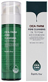 Гидрофильное масло с центеллой азиатской - FarmStay Cica farm pore cleansing oil to foam, 115мл