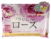 Курс масок для лица с экстрактом розы - Japan Gals Face masks with rose extract, 7шт