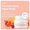 Маска-скраб с сахаром для сияния кожи - Dear, Klairs Youthful glow sugar mask, 110г
