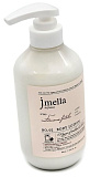 Лосьон для тела "Личи, лилия, ваниль" JMELLA IN FRANCE FEMME FATALE BODY LOTION