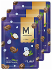 Маска тканевая для лица восстанавливающая с маслом ши - Frudia My orchard squeeze mask shea butter s