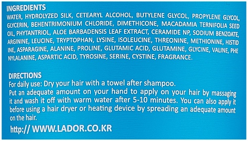 Бальзам увлажняющий для волос 200мл La'dor Wonder Balm