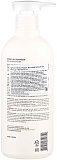 Маска для сухих и поврежденных волос м/уп - Lador PH5.5 Hydro LPP treatment, 500мл