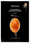 Маска восстанавливающая с прополисом - JMsolution Honey luminous royal propolis mask, 30мл
