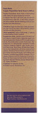 Тонер для лица с фито-олиго комплексом - Dear, Klairs Supple preparation facial toner, 180мл