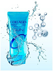 Крем солнцезащитный увлажняющий с коллагеном - Enough Collagen sun cream SPF50+/PA++++, 50г