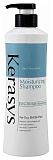 Шампунь для волос увлажняющий з/б - KeraSys Extra-strength moisturizing, 500мл