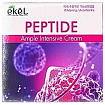 Крем для лица с пептидами - EKEL Ample Intensive Cream Peptide