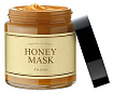 Маска с медом питательная - I'm From Honey mask, 120мл