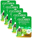 Маска для лица тканевая с экстрактом огурца 25мл EKEL Cucumber Ultra Hydrating Essence Mask
