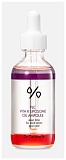 Сыворотка двухфазная липосомальная с витамином К - Dr.Ceuracle PLC vita k liposome oil ampoule, 50мл