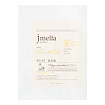 Маска для лица "Лайм и базилик" 30мл JMELLA IN FRANCE LIME & BASIL MASK