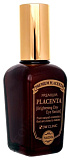 Сыворотка увлажняющая для области вокруг глаз - 3W CLINIC Premium Placenta Brightening Day Eye Serum