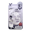 Маска тканевая для лица с молоком - Elizavecca Milk deep power ringer mask pack, 23мл