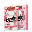 Маска для лица трехступенчатая - Elizavecca Liar Beautiful Girl Pore Solution Super Elastic Mask Pac