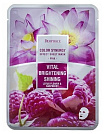 Маска для лица тканевая с экстрактом малины и лотоса 2 DEOPROCE COLOR SYNERGY EFFECT SHEET MASK PINK