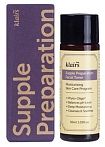 Тонер для лица миниатюра - Dear, Klairs Supple preparation facial toner, 30мл