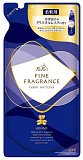 Кондиционер для белья с антистатический мускус и бергамот - Nissan Fine fragrance homme, 600мл