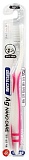 Щетка зубная - Dental Care c наночастицами серебра «средней жесткости» - Silver toothbrush, 4шт