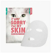 Маска для лица тканевая успокаивающая для лица с желеобразн I'm Sorry for My Skin pH5.5 Jelly Mask -