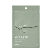 Маска тканевая для лица успокаивающая с экстрактом хауттюйни MIZON JOYFUL TIME MASK JEJU [HEARTLEAF]
