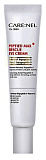 Крем для кожи вокруг глаз антивозрастной с пептидами - Care:Nel Peptied max rescue eye cream, 25мл