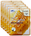 Маска тканевая для лица маточное молочко - 3W Clinic Fresh royal jelly mask sheet, 23мл