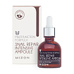 Сыворотка для лица концентрированная улиточная - Mizon Snail repair intensive ampoule, 30мл