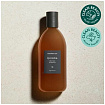 Шампунь с протеинами для повреждённых волос - Aromatica Quinoa protein shampoo, 400мл