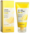 Пилинг-гель для лица с экстрактом лимона 120мл secret Key LEMON SPARKLING Peeling gel