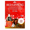 Маска для лица тканевая с экстрактом красного женьшеня EKEL Red ginseng Ultra Hydrating Essence Mask
