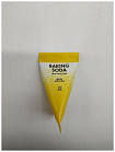 Скраб для лица с содой - J:on Baking soda gentle pore scrub, 20шт*5г