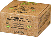 Патчи гидрогелевые с экстрактом зеленого чая 60шт L.SANIC Herbal Green Tea Hydrogel Eye Patches