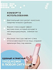 Крем-стик с коллагеном для лифтинг-эффекта - DR.F5 Collagen firming multi-balm, 10г