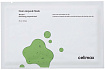 Маска тканевая ампульная с экстрактом нони - Celimax Noni energy ampoule mask, 25мл*5шт