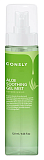 Гель-мист для лица успокаивающий с экстрактом алоэ вера - Consly Aloe soothing gel mist, 120мл